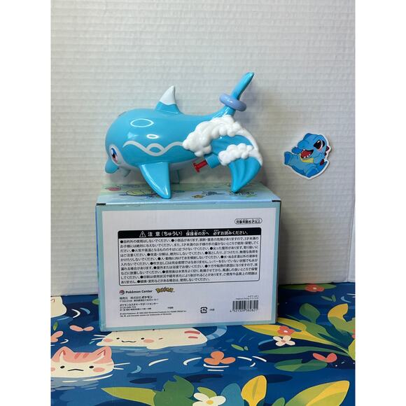 Pokemon Center Original Finizen Water Gun Toy Pokemon Diving - Picture 7 of 10